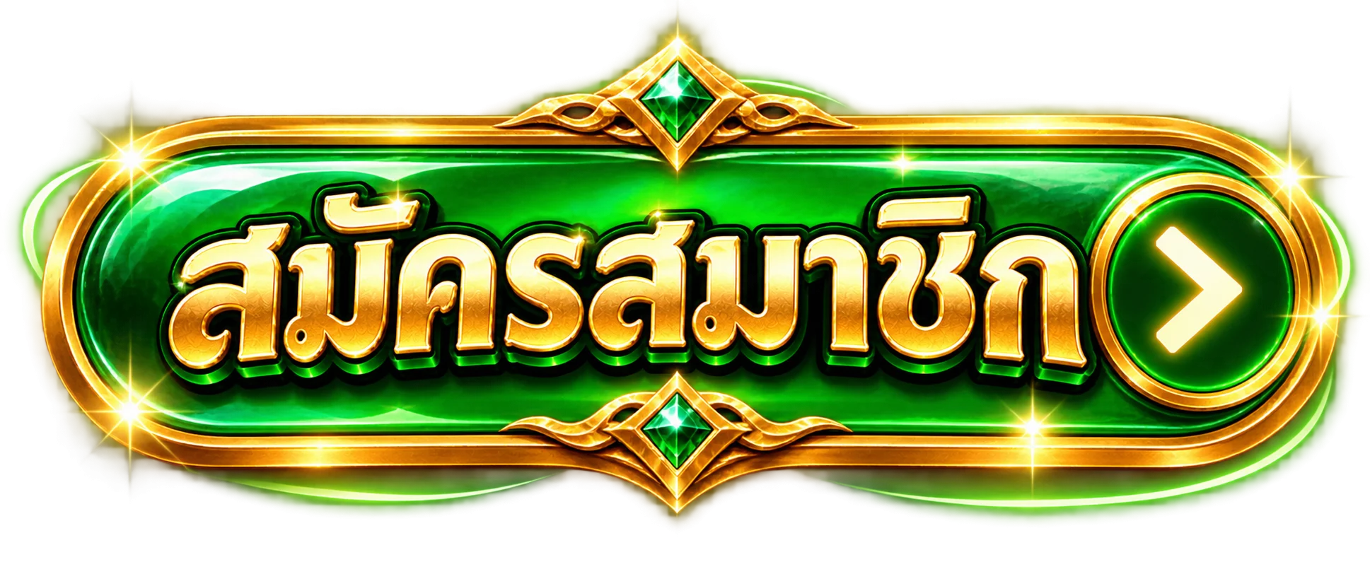 SNC168 หน้าแรกเว็บสล็อตเว็บตรง รวมเกมทุกค่ายในที่เดียว